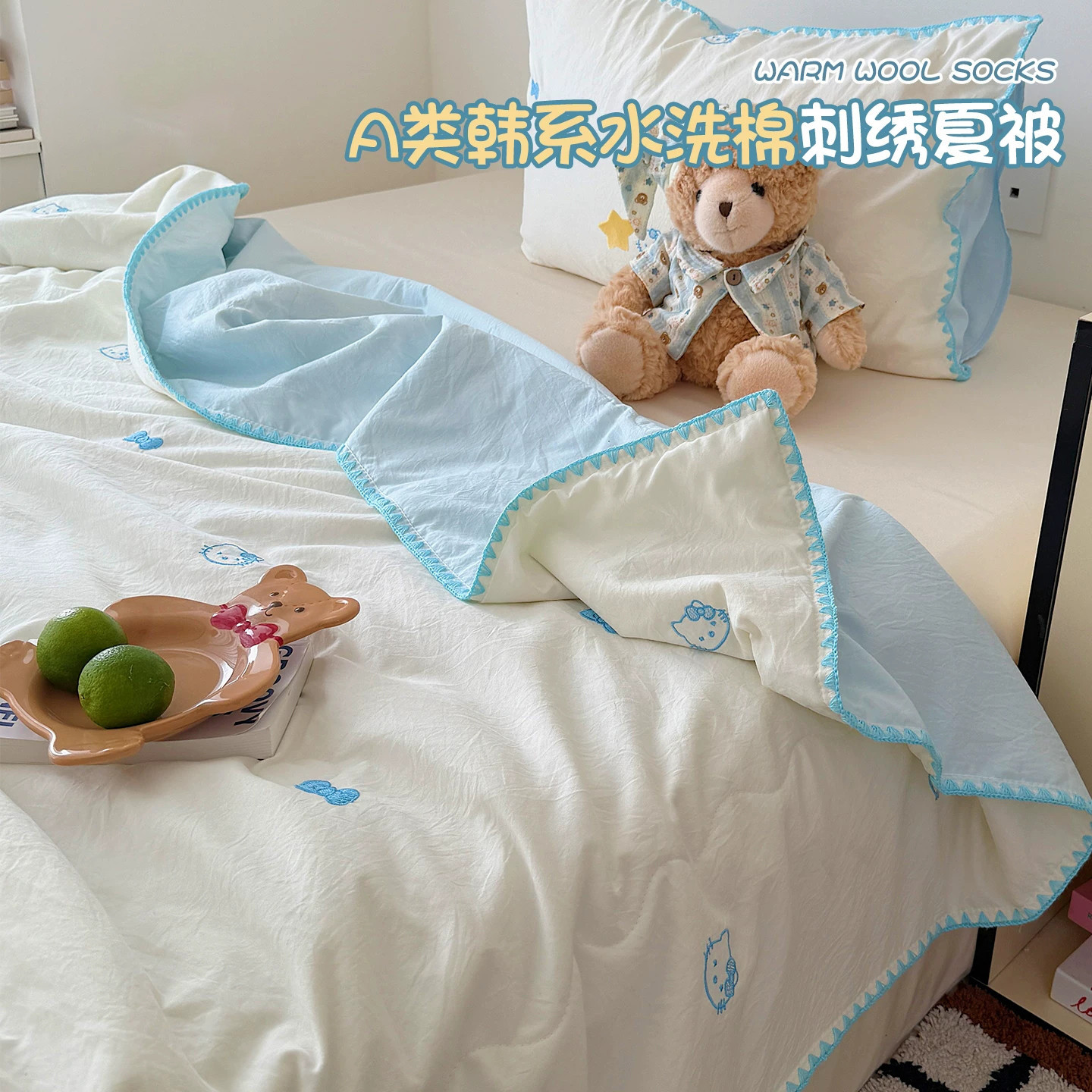 水洗棉毛巾绣夏凉被2026新款可机洗空调被夏天薄款被子宿舍单人被