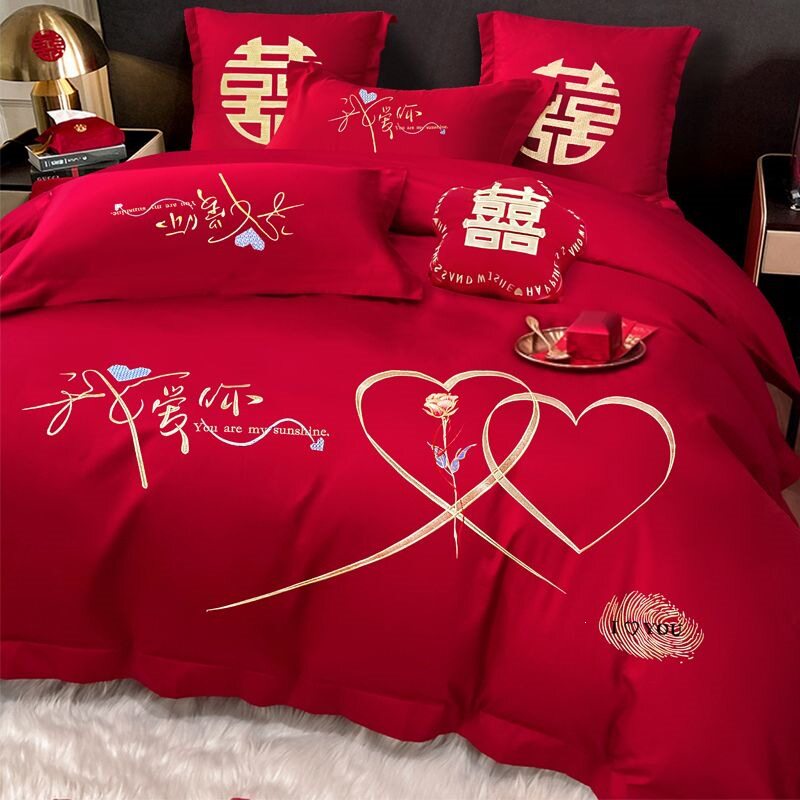 新婚庆四件套大红色刺绣六件套婚礼婚房结婚喜庆被套龙凤床上用品