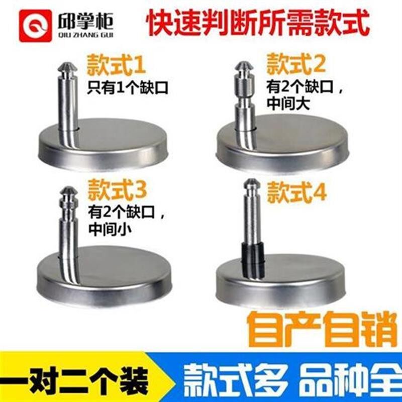 马桶盖螺丝配件通用盖板连接件快拆卡扣座便器盖板固定座膨胀螺丝