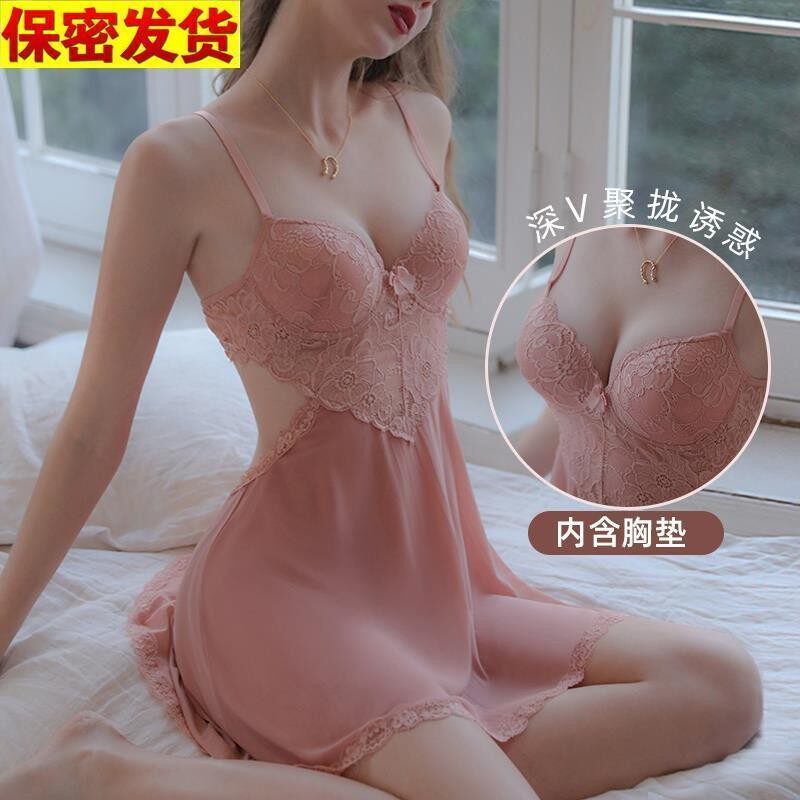 性感睡衣女夏钢托带胸垫上小楼聚拢高级感蕾丝吊带睡裙女2024新款