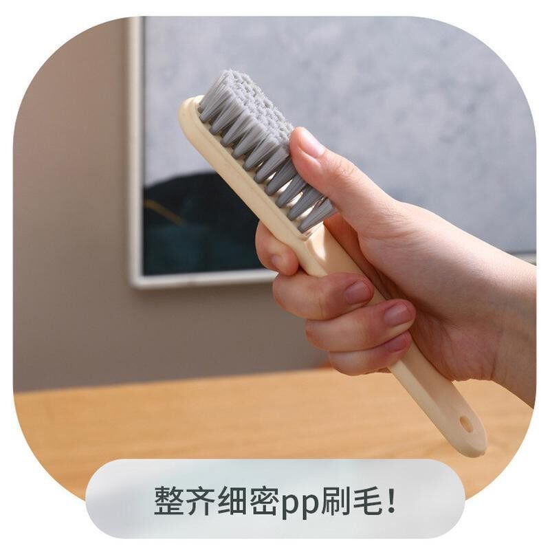 鞋刷洗衣刷套装软毛长柄鞋刷多功能家居清洁塑料清洁刷
