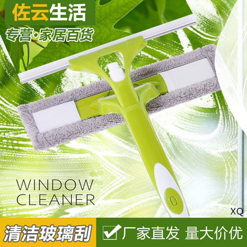 擦玻璃器家用加长伸缩杆双面清洗神器洗窗户u型中空外窗搽玻璃刮