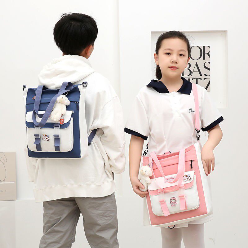 学中生手提大容量课术儿童见描述小学生补习袋可双肩补包帆布初斜