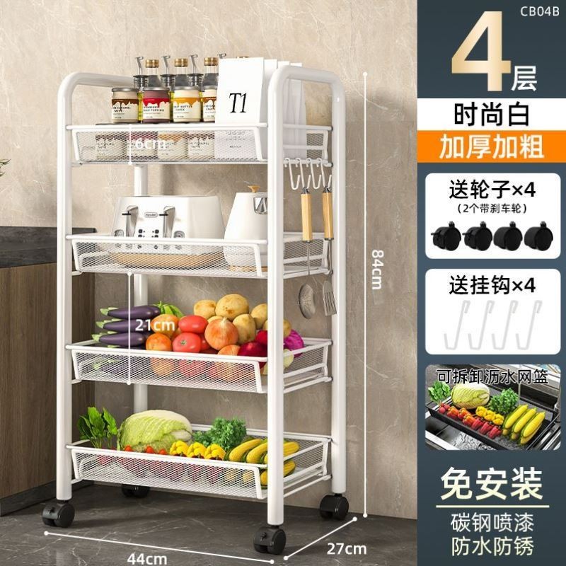 厨房置架家T123用纳储物架子落地多多层物用品大全小推车收功能蔬