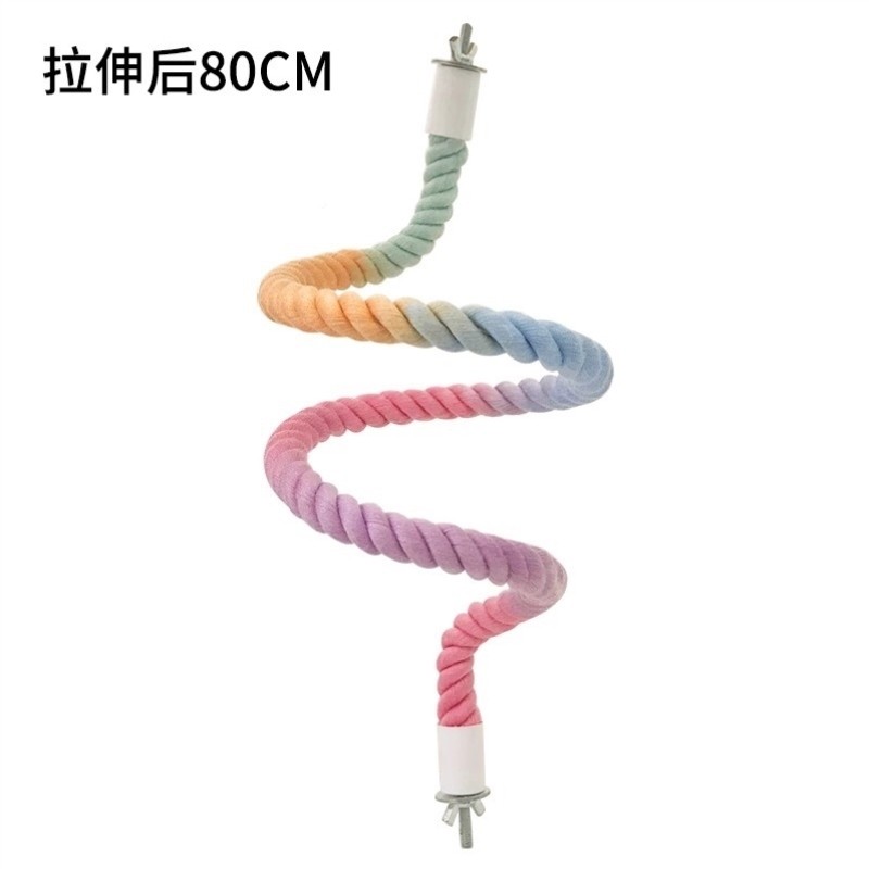 秋千攀爬固定鹦鹉吊绳配件旋转爬梯杆站彩色JMS4124棉自由凤玄雀