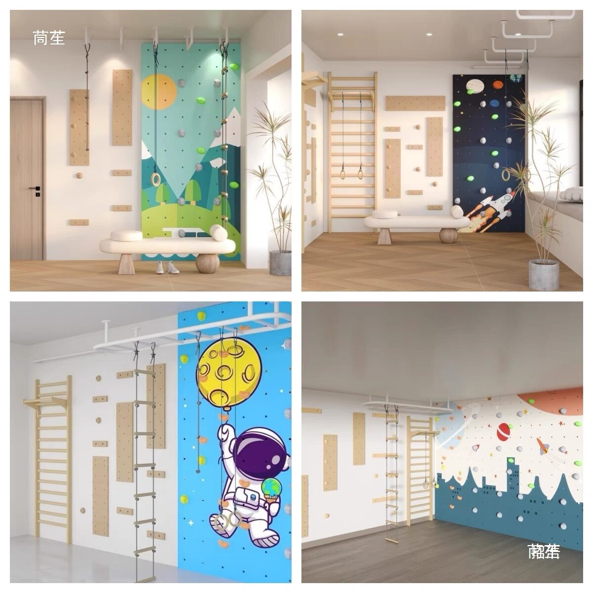 插孔儿童室内锻炼条木质攀岩墙攀爬板板指力家庭家用握力球板详情
