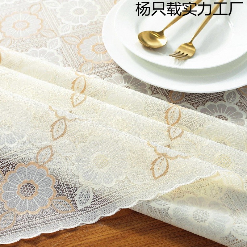 胶垫防水防烫简约实用正方台布餐桌垫塑料布艺茶几桌布长方形