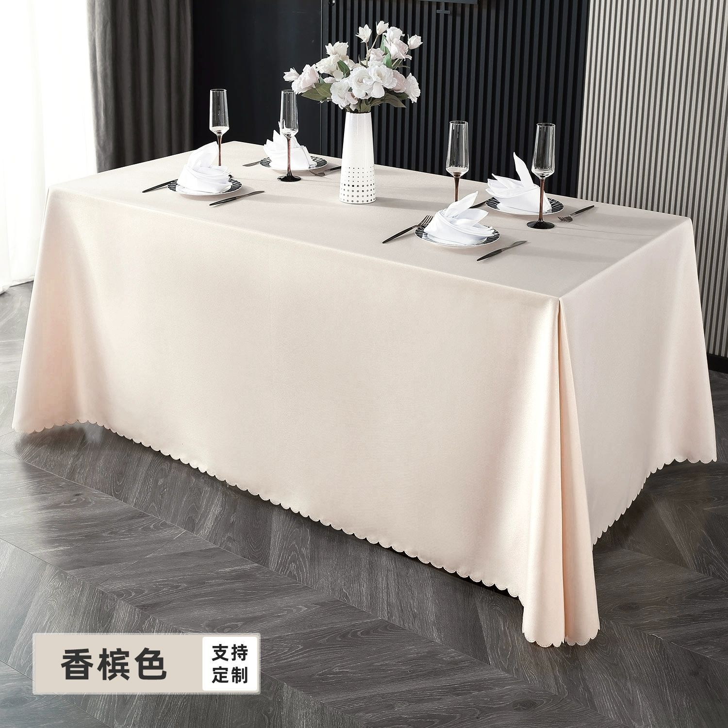 钉做加厚酒店会议桌布平纹布长条桌装饰布生日宴会甜品台专用台布图片