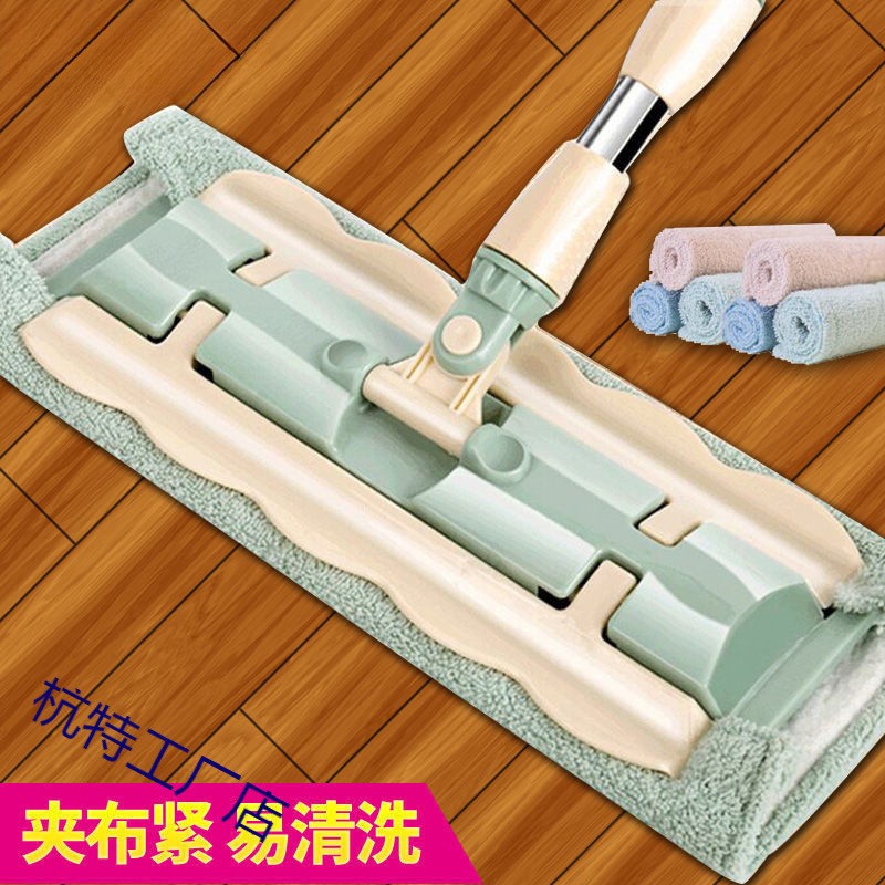 大号免手洗平板拖把家用瓷砖旋转拖把木地板地拖布墩布便携