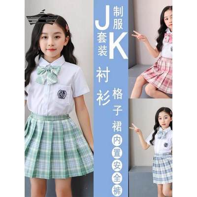 女童jk制服裙子夏季小学生连衣裙儿童装学院风套装女孩百褶裙春装