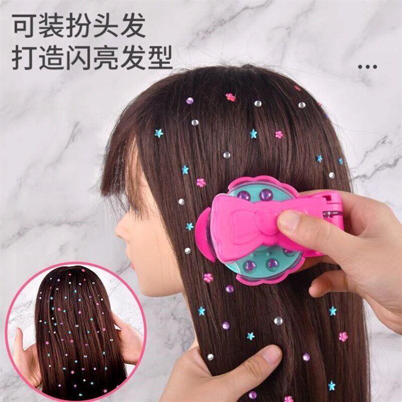 速发儿童魔法钉器自动魔法贴发夹发饰订钻头饰y2k头发贴钻机玩具