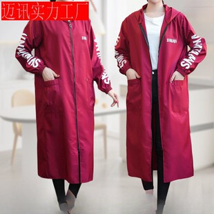 速发加上特长男罩衣防长防水工作服大褂过膝围裙厨房尘班车间劳保