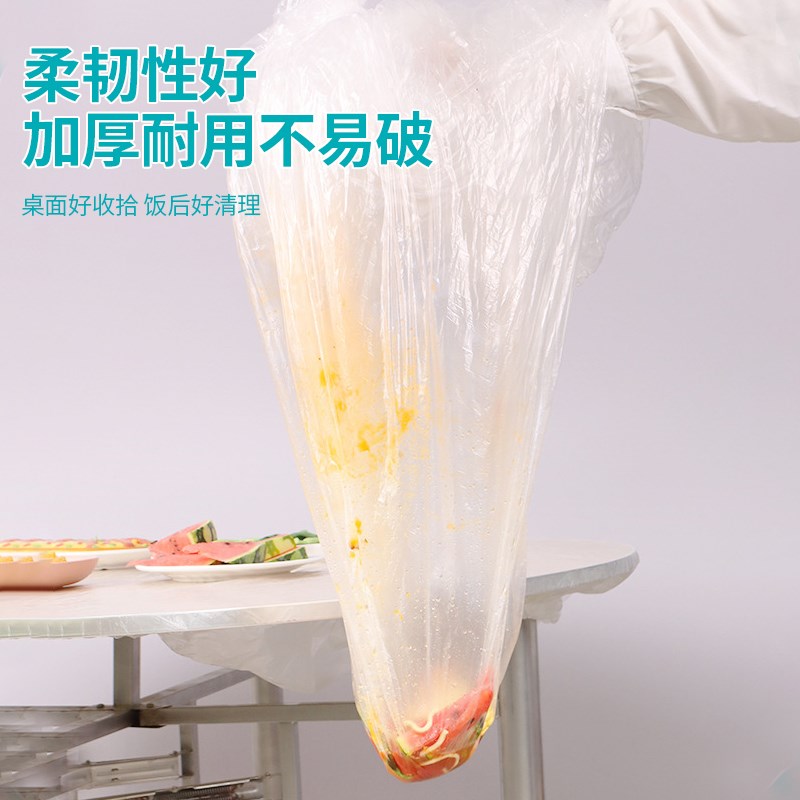 速发一次性束口桌布带松紧防水防油免洗加厚级聚餐酒席塑料膜桌布