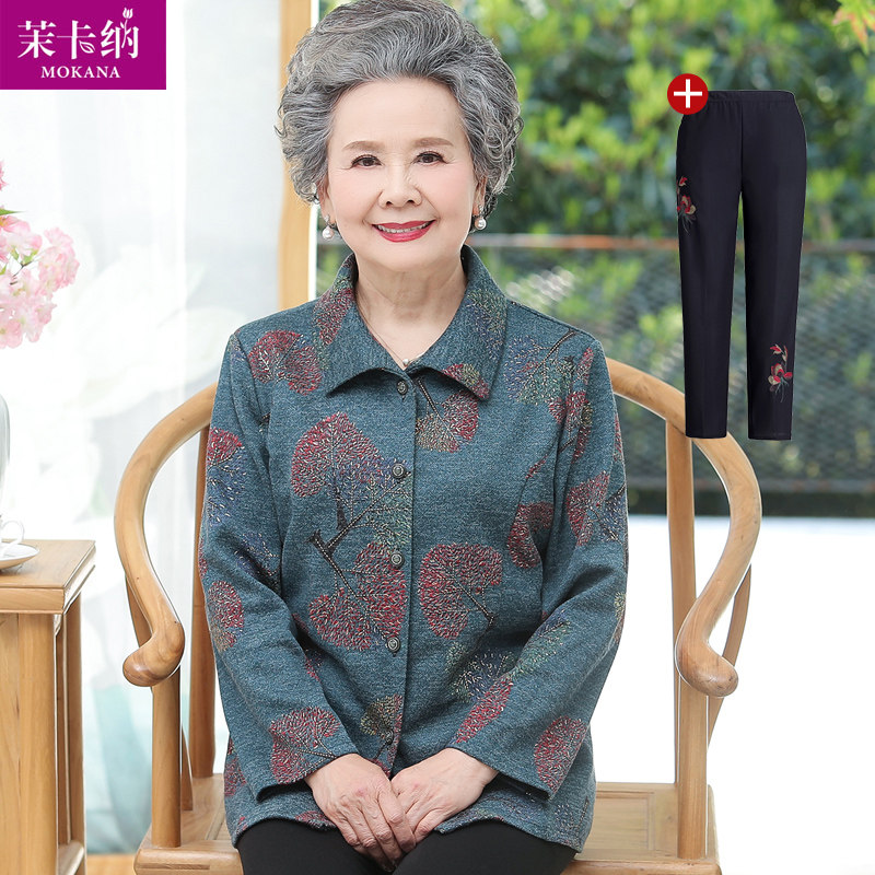 速发中老年人秋装6妈装长袖妈07衬岁奶奶装春秋0衣套装老人衣服