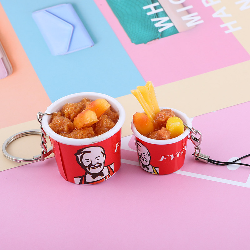 速发KFCCC链仿真食物挂件肯德鸡扣可爱挂饰手机绳