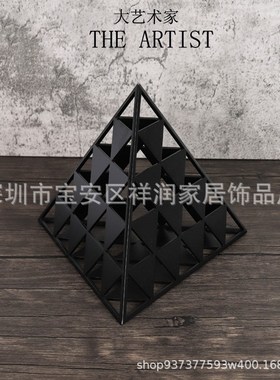 速发轻奢l居黑色几何金字塔三角合金摆件样板房售楼部装饰摆件新
