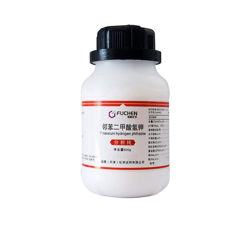 速发邻苯二甲酸氢钾 500g 苯二甲酸氢钾化学试剂分析纯化工原料实