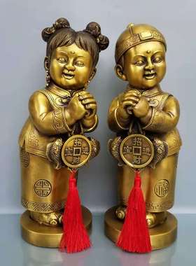 速发纯铜金童玉摆件龙男童送财童子童佛婚家居桌面装饰结像礼品