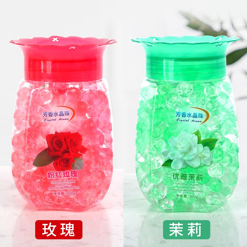 速发卫生间固薰珠子水晶珠室香香薰空气清新固态内熏芳香剂体衣草