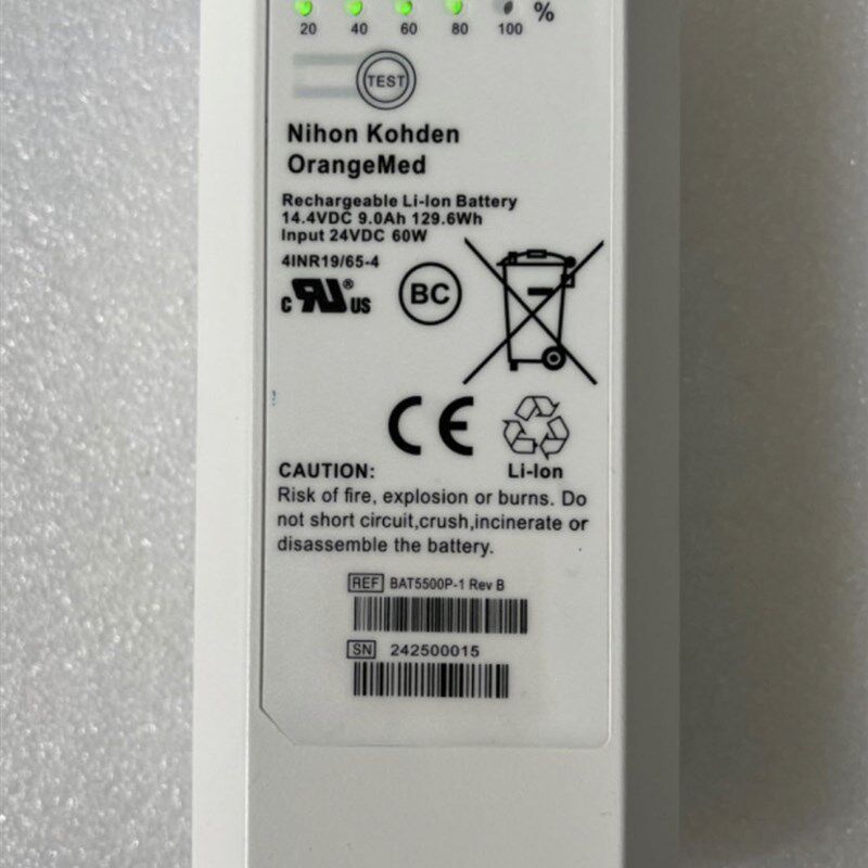 速发日本光电IHO HDE BAT5500P-1 4IR1/65-4监护仪KV-550