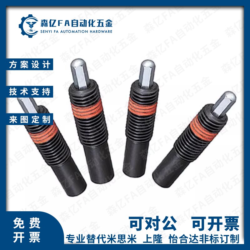 速发替代米斯米怡和达ZAP11-M4/M5/M6/M10/M12/M16-H5/H10/H15/H2