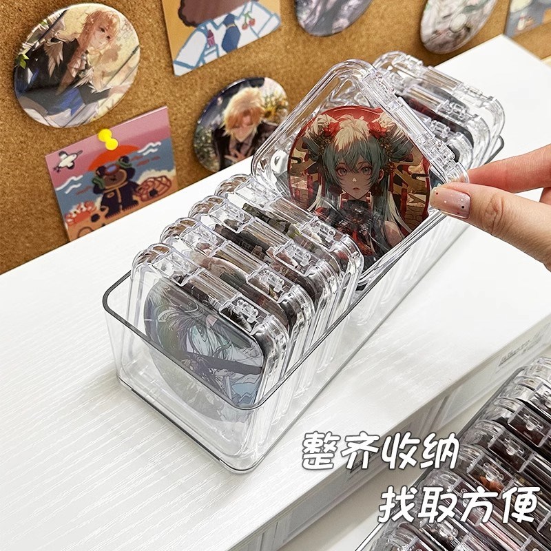 速发吧唧收纳盒透明亚克力密封单个保护壳套5875mm防潮桌面展示架