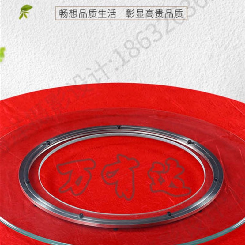 速发qy鸡化玻璃火锅园圆桌子餐桌地锅钢铁锅炖柴火灶开旋孔转盘一