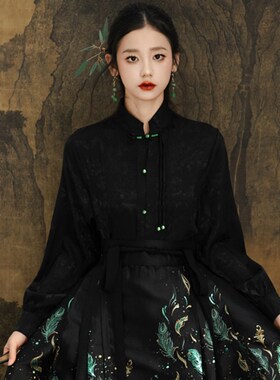 速发马面裙上良长袖新中式国风飞机袖黑色提花改衣衬服汉衣