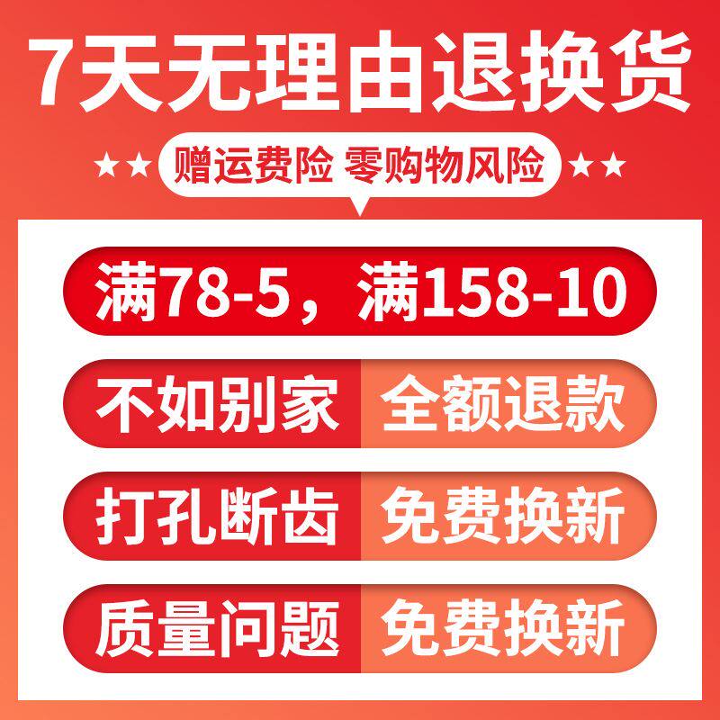 速发过墙转石头电垂锤头水泥方头14mm十字头四刃穿墙圆头12mm打钢