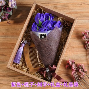 速发用意实创活送礼品生日礼物定.制动生送友妈妈老师老婆礼品