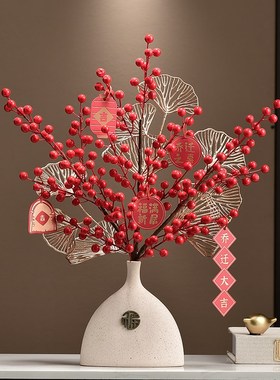 速发乔迁之喜新居礼品花瓶摆件插花客厅电视柜酒柜装饰品搬家礼物