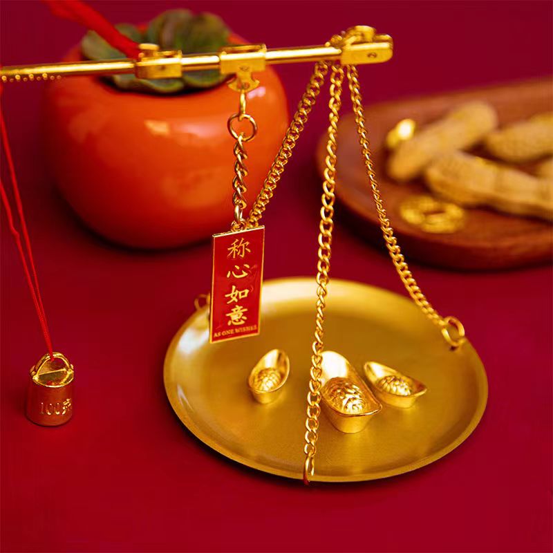 速发乔迁之喜装饰摆饰新居铜秤喜称秤砣搬新家入宅布置用礼品称心