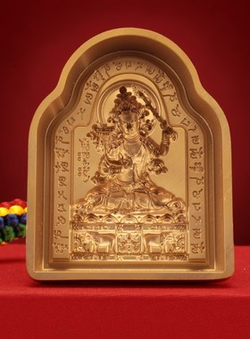 速发纯铜文殊菩萨擦擦模佛像泥摆具图案清家家用客厅把件晰用工件