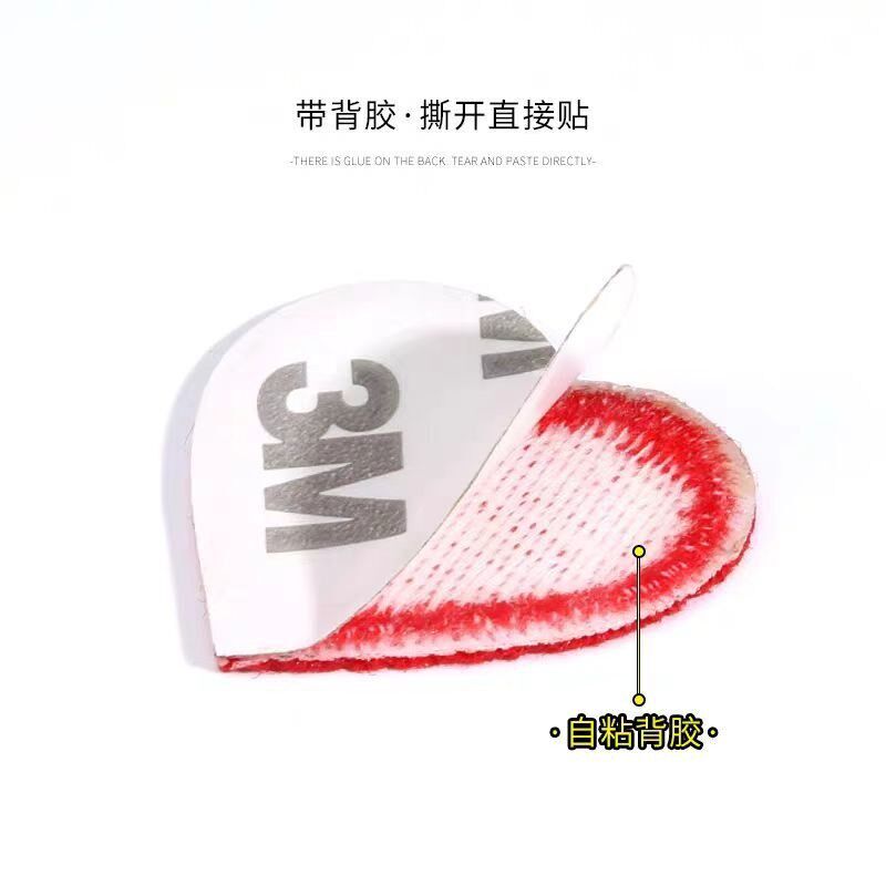 速发衫破洞贴章毛衣上的图案贴刺绣贴花高级无痕款衣服烂了补洞贴