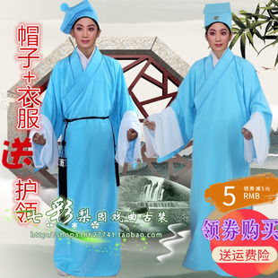 素老生褶服 袍 素小生衣 穷生 衣 速发戏装 老装 戏子京剧戏曲服生