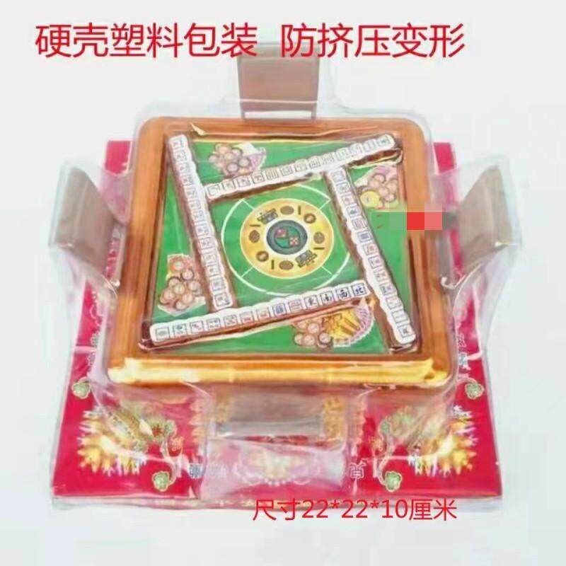 速发纸扎祭品大号桌祭祀用品烧纸纸钱清明上坟十月一烧七周年中元