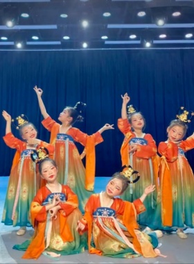 速发童汉儿敦煌飞天小乐舞演出服异域服童乐鼓国蹈中舞风唐装洋装