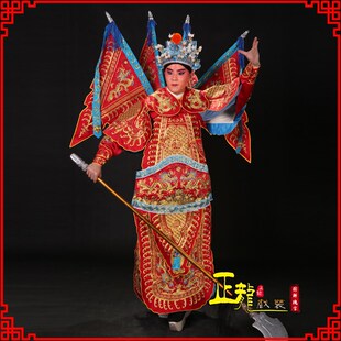 速发正龙戏装 少儿武生武将军男大靠金龙舞双 京剧戏曲全台演出服装