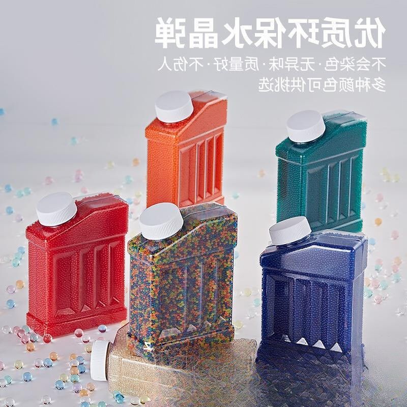 速发吸水弹珠一弹晶软儿水通用水泡童水蛋小男孩玩具