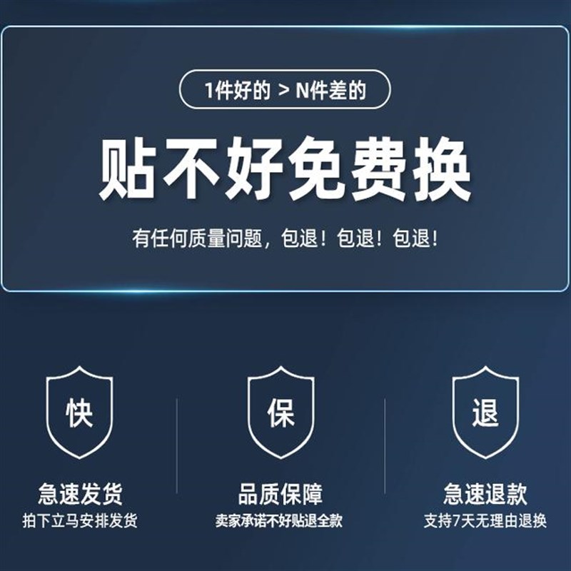 速发玻璃贴纸窗户防窥贴膜防走光透光不透明人磨砂卫生间门花厕所
