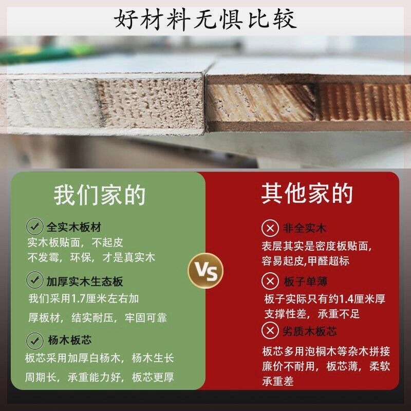速发实木翻斗鞋柜超薄家用门口简约现代玄关大容量带抽屉台收纳鞋