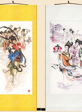 速发七仙思凡图挂画 神仙神客画丝饰画卷轴画 书房像厅装绸画