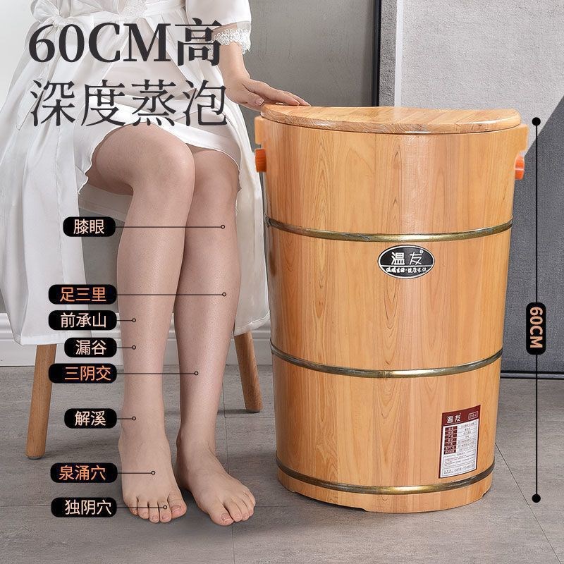速发香柏木泡脚桶泡腿木桶妇科熏蒸桶实木带盖足浴桶恒温汗蒸桶泡