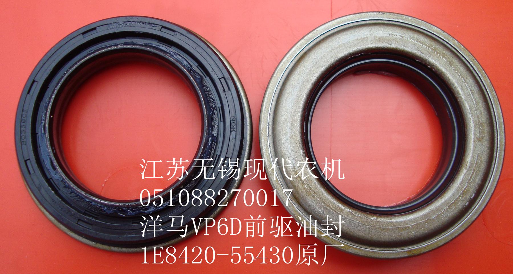 速发原秧0配件(VD7DD前后驱动轮油封)插厂 1E842机-5540