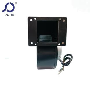 博莱德思能SH3G160EC230V小型蜗壳离心风机无刷外转子中压风机