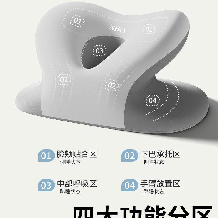 办公室午睡枕小生午睡抱午枕儿学童休F979HT87枕头工位趴睡枕趴头