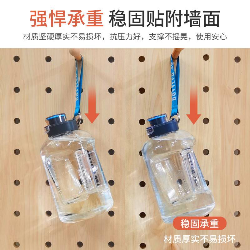 洞洞板实木墙上置物架木质墙壁挂墙书架隔板收纳架挂板墙面
