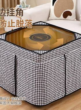千鸟格烤火罩套罩新款火套炉桌F98H985H正布套方形取暖桌罩加厚烤
