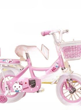 踏儿童女自行车孩岁到JIr16154岁到岁小孩女车宝宝女款脚单童车