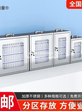 手机保箱不锈钢密锁学生员纳LXI工挂墙式手机收箱r管n手机柜码麦